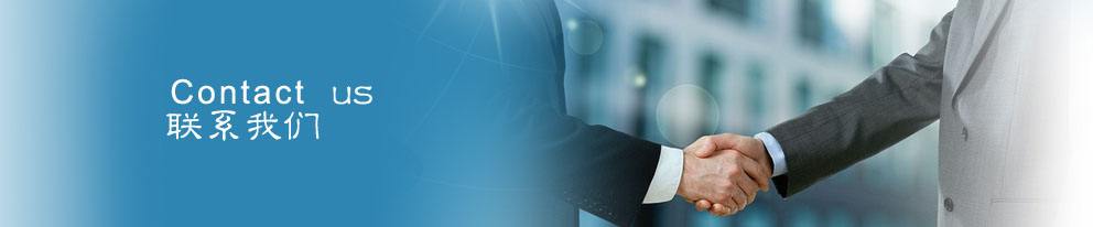 (li��n)ϵ�҂�