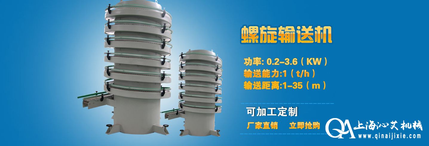 ����ݔ�͙C