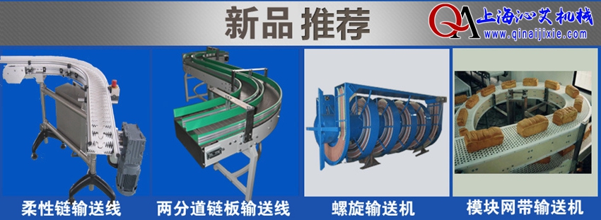 �Ԅ�(d��ng)��ݔ���O(sh��)��