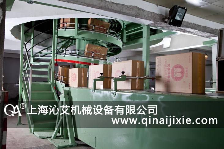 �㟟����b���a(ch��n)��ݔ���O(sh��)��