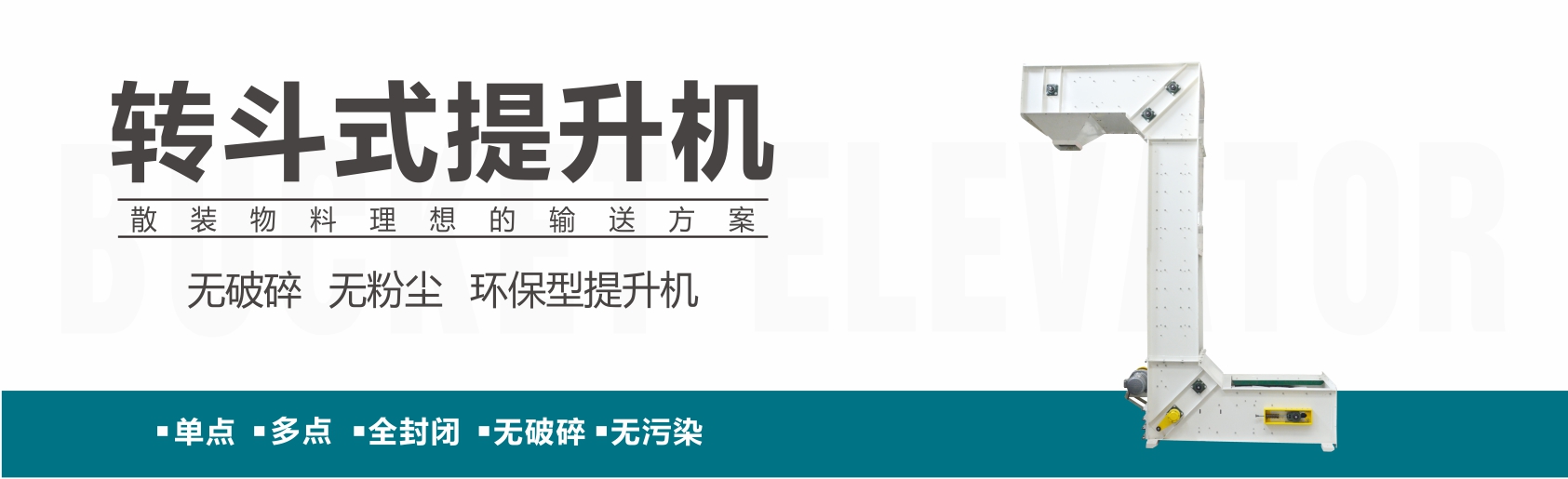 ʳƷ��ʽ�����C(j��)