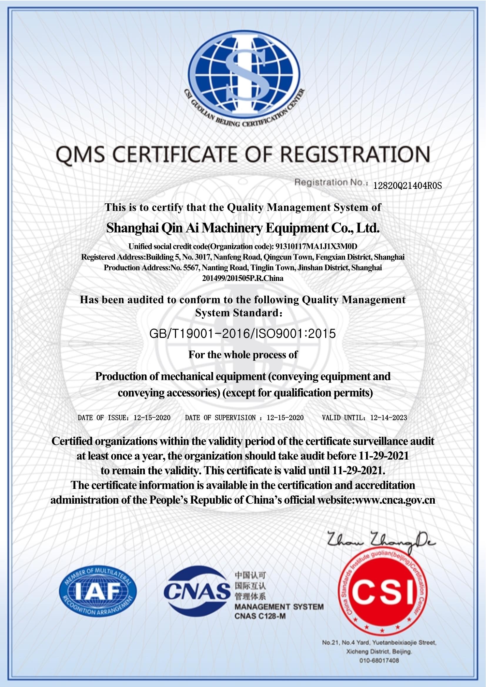 �|(zh��)�������wϵ�J�CӢ�İ�