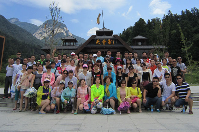 ����կ�����λ��(d��ng)