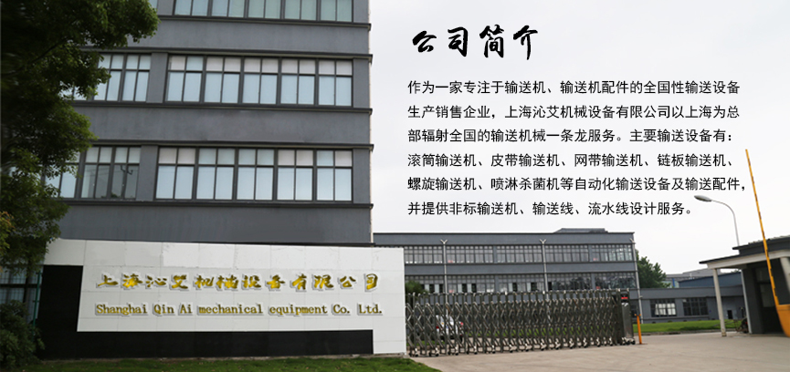 ץס�C�����a(ch��n)�ܔU�����߰�ݔ���O(sh��)���Ј��ل�(chu��ng)�¸�