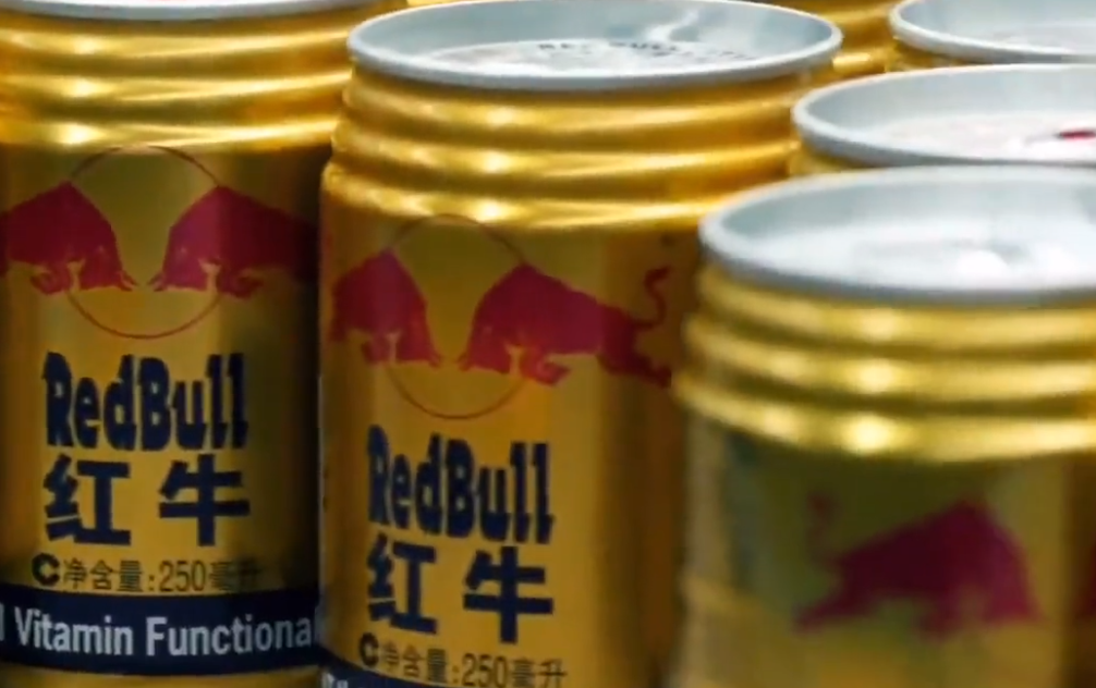 高效紅牛小金罐飲料生產(chǎn)線(xiàn)視頻