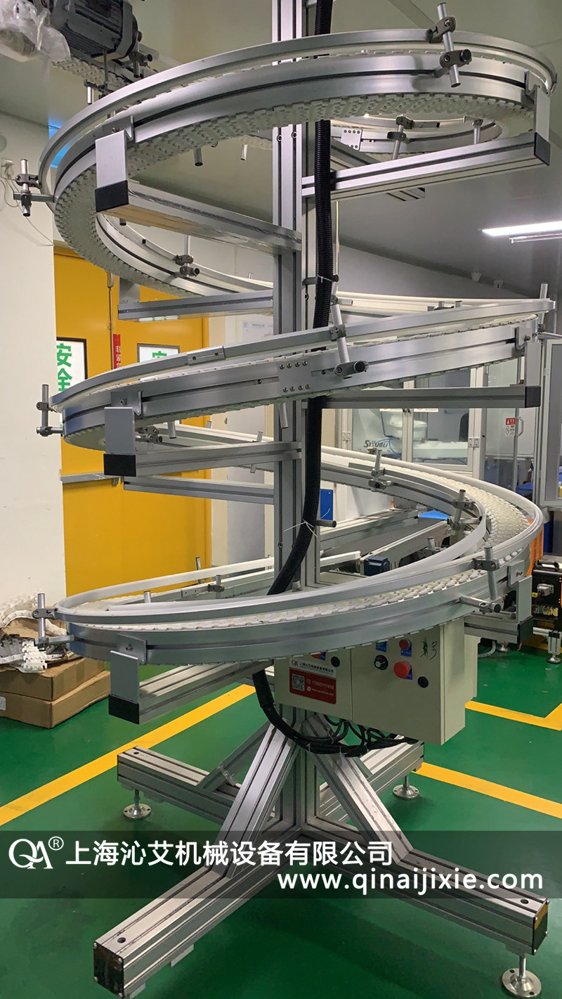 螺旋鏈板輸送機(jī) 螺旋鏈板輸送機(jī)