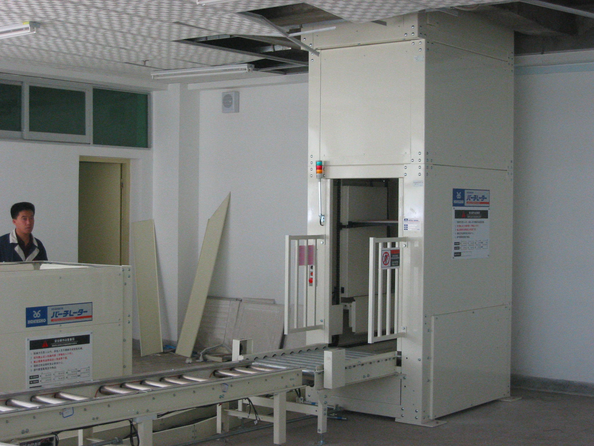 һ���˽�һ������ʽ�����C�����c